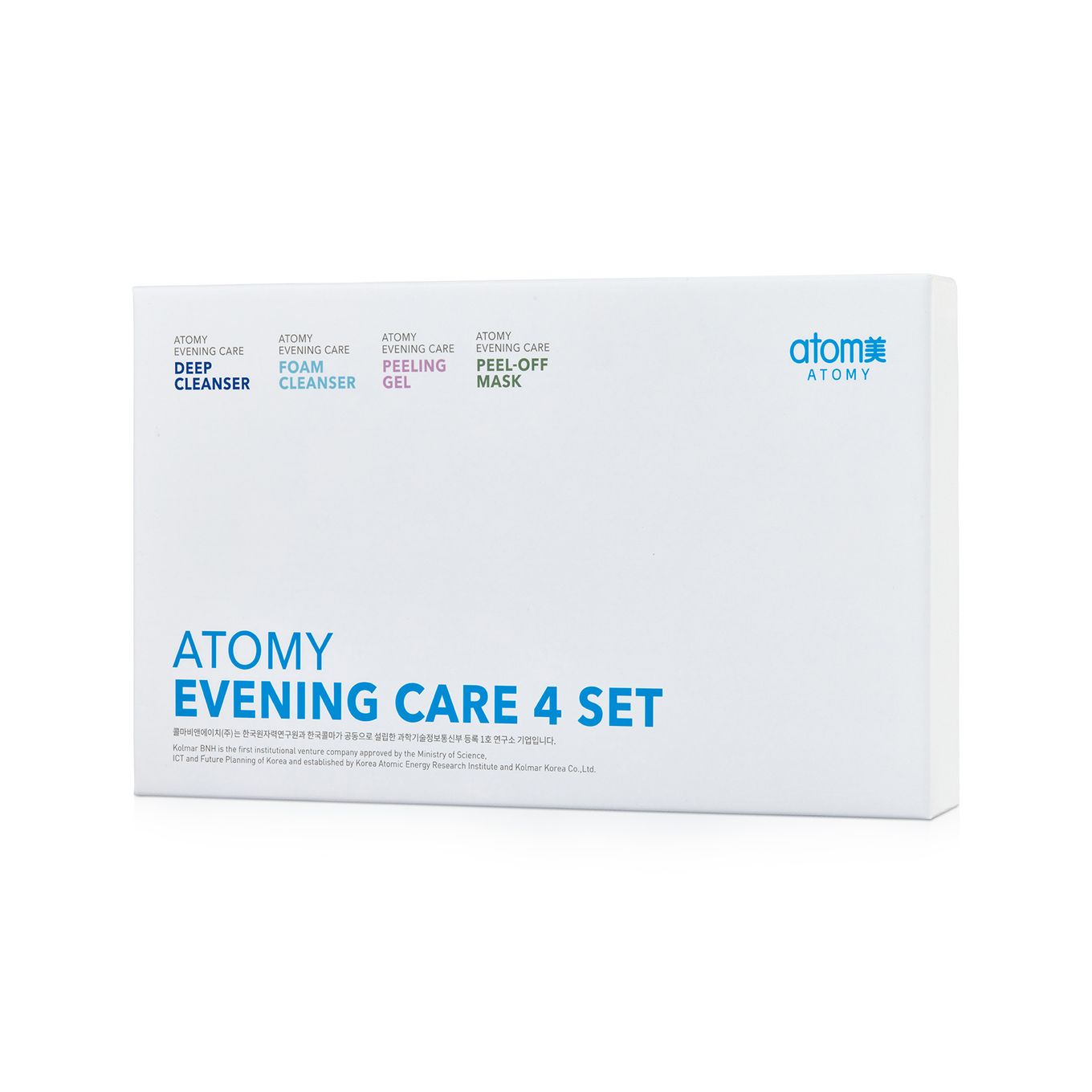 Evening Care 2